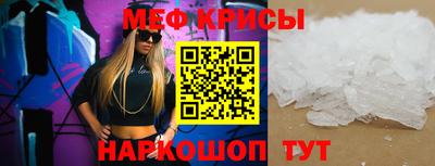 ALPHA-PVP Заволжье