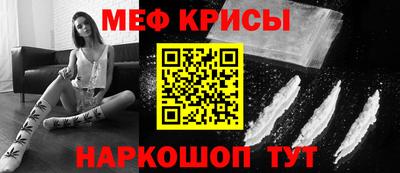 шишки Жуковский