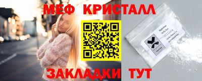 шишки Жуковский