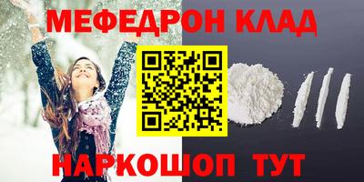 шишки Жуковский