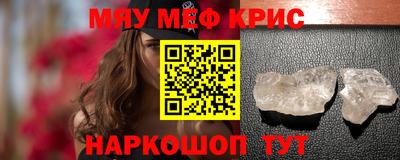 МДПВ Заводоуковск