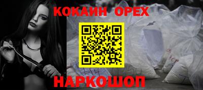 МДПВ Заводоуковск
