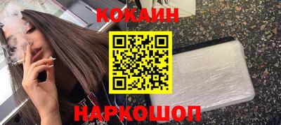 ALPHA-PVP Заволжье