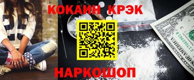 шишки Жуковский
