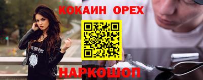 МДПВ Заводоуковск