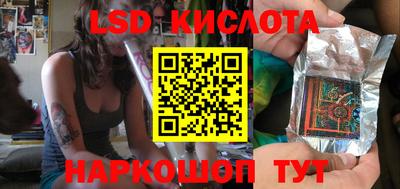 шишки Жуковский