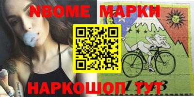 МДПВ Заводоуковск