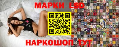 шишки Жуковский