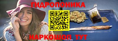 ALPHA-PVP Заволжье