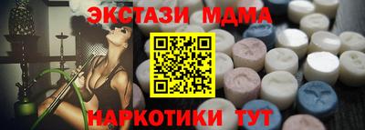 ALPHA-PVP Заволжье