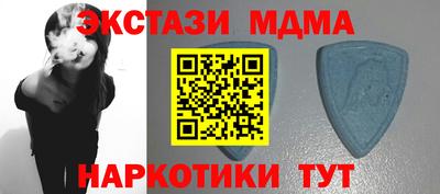 ALPHA-PVP Заволжье