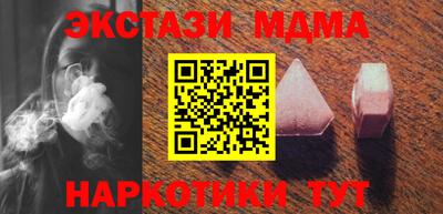 шишки Жуковский