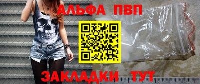 МДПВ Заводоуковск