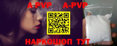 МДПВ Заводоуковск