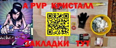 МДПВ Заводоуковск