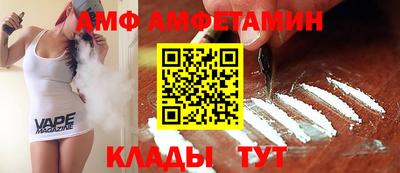МДПВ Заводоуковск