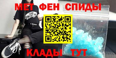 МДПВ Заводоуковск