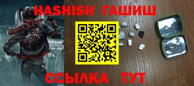 ALPHA-PVP Заволжье