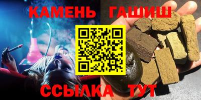 ALPHA-PVP Заволжье