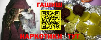 ALPHA-PVP Заволжье