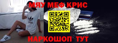 шишки Жуковский