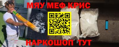 ALPHA-PVP Заволжье