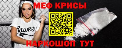 МДПВ Заводоуковск
