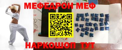 МДПВ Заводоуковск
