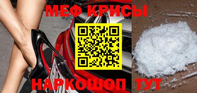 шишки Жуковский