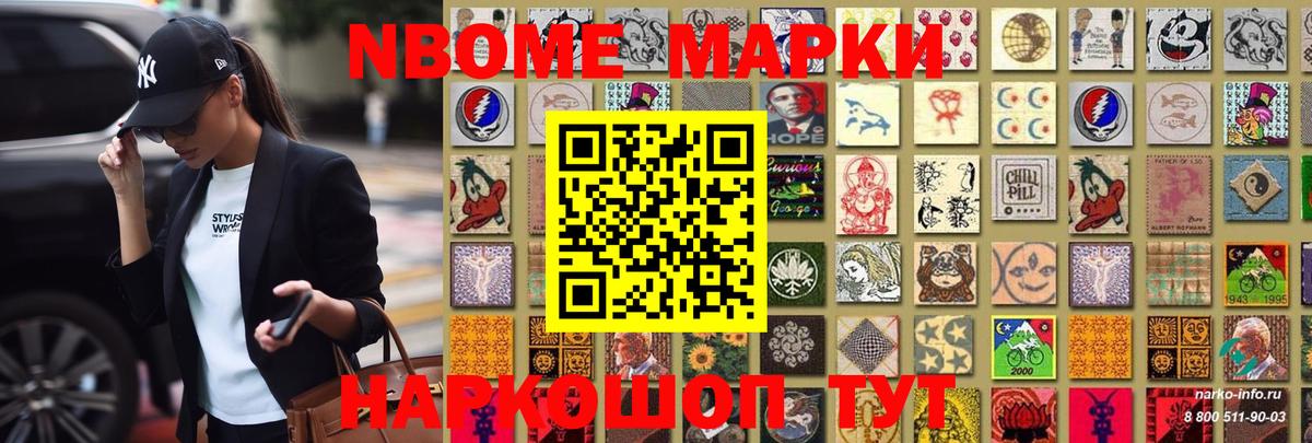 LSD-25 экстази кислота Заинск